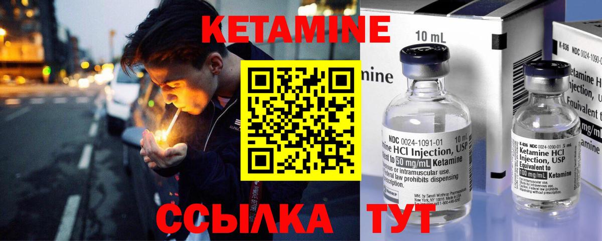 Гашиш  Каннабис  Петрозаводск  Меф   Меф  Вход с VPN  Cocaine  Codein 