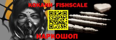 прущая мука Севастополь