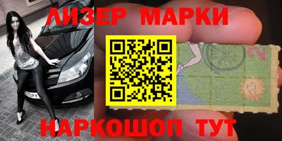 прущая мука Севастополь
