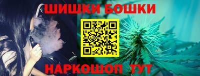 spice Свободный