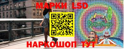 прущая мука Севастополь