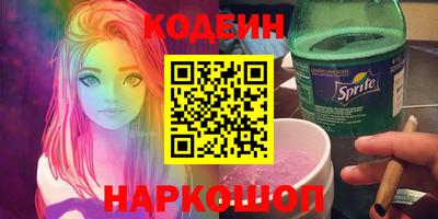 spice Свободный