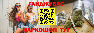spice Свободный