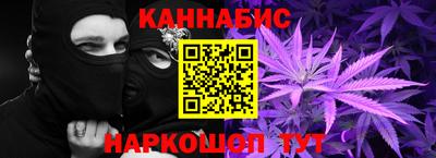 прущая мука Севастополь