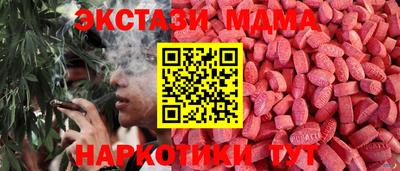 spice Свободный