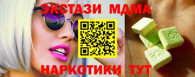 spice Свободный