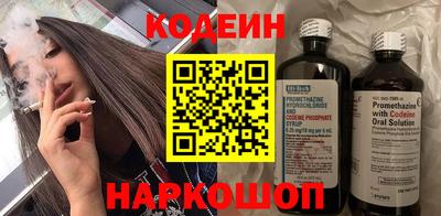 spice Свободный
