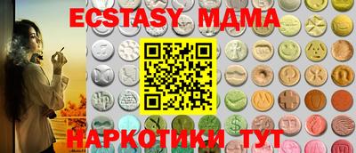 spice Свободный