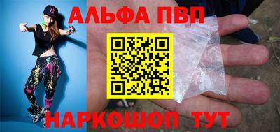 spice Свободный
