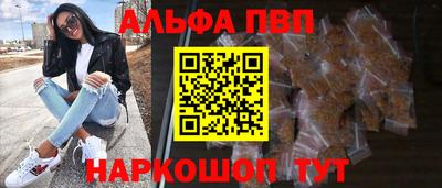 spice Свободный