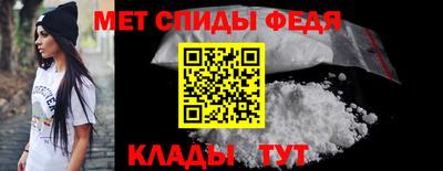 прущая мука Севастополь