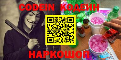 spice Свободный