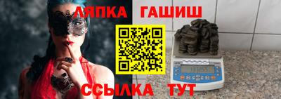 spice Свободный