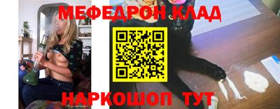 spice Свободный