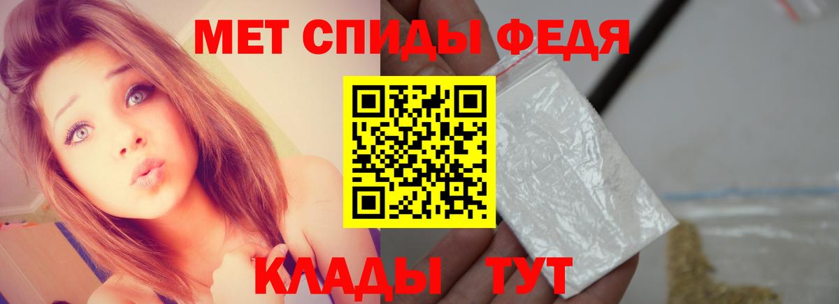 Канабис Петрозаводск